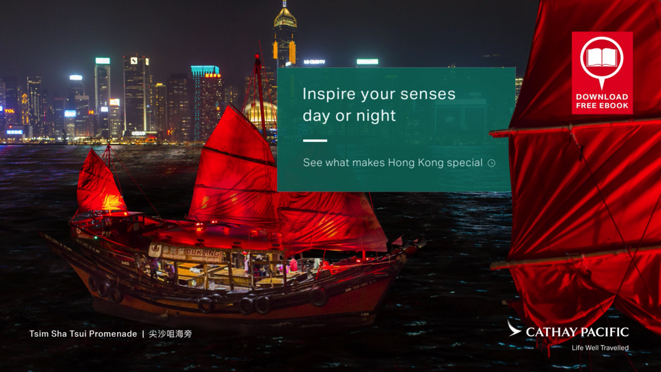 Cathay Pacific Video